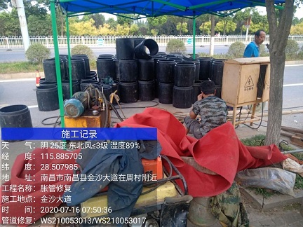 文山管道短管置换-管道顶管-炜誉市政